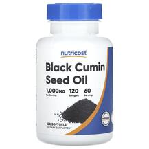 Black Cumin Seed Oil 1000 mg Куркумин Nutricost 120 капсул