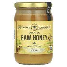 Honey Gardens, Мед, Organic Raw Honey, 454 г