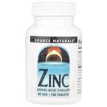 Zinc 50 mg Цинк Source Naturals 100 таблеток