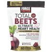 Фото товара Total Beets With CoQ10 Pomegranate, Красная свекла, 60 Superfood 