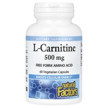 L-Carnitine 500 mg L-Карнитин Natural Factors