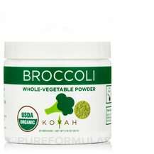Koyah, Organic Freeze-Dried Broccoli Powder, Броколі, 62 г
