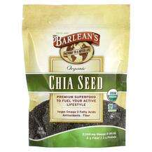 Barlean's, Organic Chia Seed, Насіння Чіа, 340 г