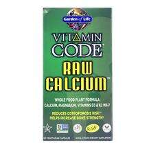 Garden of Life, Vitamin Code RAW Calcium, 120 UltraZorbe Veget...