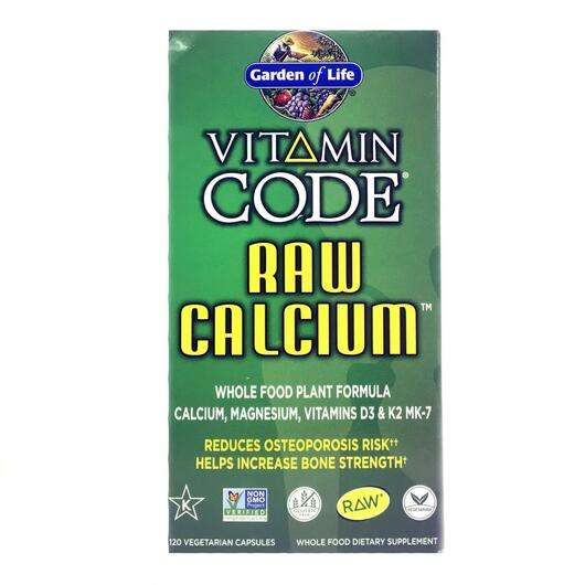 Vitamin Code RAW Calcium, Кальций, 120 капсул