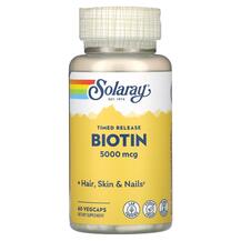 Biotin 5000 mcg Биотин 5000 мкг Solaray 60 капсул