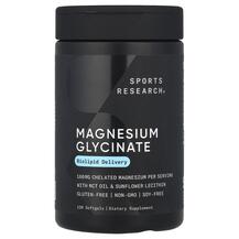 Гліцинат магнію Magnesium Glycinate 160 mg Sports