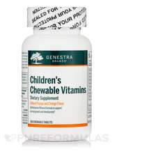 Children's Chewable Vitamins Natural Papaya and Orange Fl...