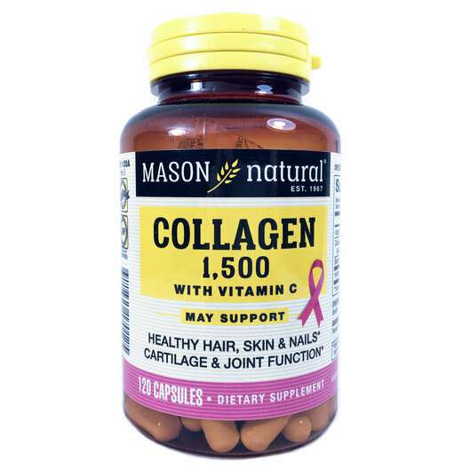Collagen 1500 120, Колаген 1500, 120 капсул