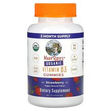 Organic Vitamin D3 Gummies Strawberry Витамин D3