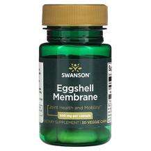 Swanson, Eggshell Membrane 500 mg, Мембрана яєчної шкаралупи, ...