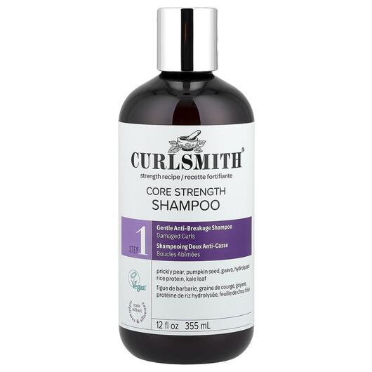 Основное фото товара Шампунь, Core Strength Shampoo For Damaged Hair, 355 мл