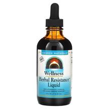 Wellness Herbal Resistance Liquid Травяные добавки