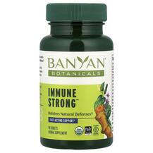 Immune Strong Поддержка иммунитета Banyan Botanicals