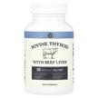 Поддержка щитовидной, Bovine Thyroid with Beef Liver, 30 капсул