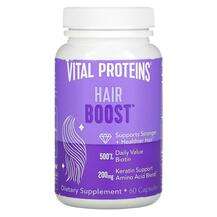 Vital Proteins, Hair Boost, Протеїн, 60 капсул
