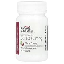 SpeedyMelts B12 Black Cherry 1000 mcg Витамин B12