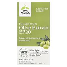 Full Spectrum Olive Extract EP20 Листья оливы Terry
