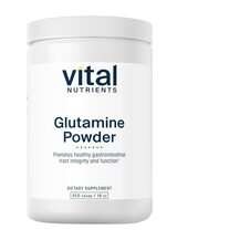 L-Глутамін Glutamine Powder Vital Nutrients 450 г