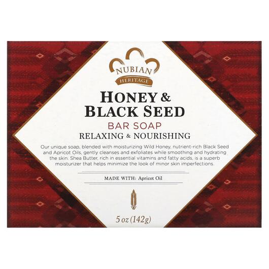 Основное фото товара Nubian Heritage, Черное Мыло, Honey & Black Seed Bar Soap, 14