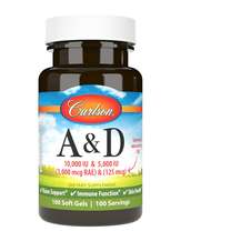 Vitamins A & D 10000 & 5000 IU, Вітаміни A та D, 100 капсул