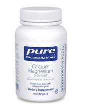 Calcium Magnesium Citrate Кальций Магний Pure