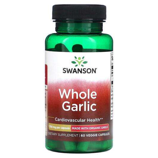 Фото товару Whole Garlic 700 mg