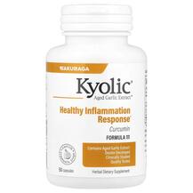 Healthy Inflammation Response Поддержка воспаления