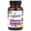 Фото товара Organifi, Поддержка печени, Liver Reset, 60 капсул