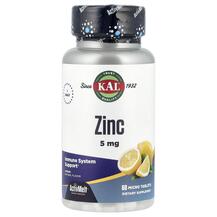 Zinc Sweet Lemon 5 mg Цинк 5 мг KAL 60 таблеток
