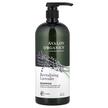Avalon Organics, Шампунь, Shampoo Nourishing Lavender, 946 мл