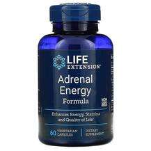 Life Extension, Поддержка надпочечников, Adrenal Energy Formul...