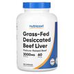 Бычья печень, Grass-Fed Desiccated Beef Liver, 240 капсул