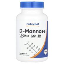 Д-манноза D-Mannose 1000 mg Nutricost 120 капсул