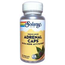 Solaray, Adrenal Caps, Підтримка наднирників, 60 капсул