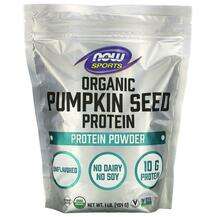 Now, Протеин, Pumpkin Seed Protein, 454 г