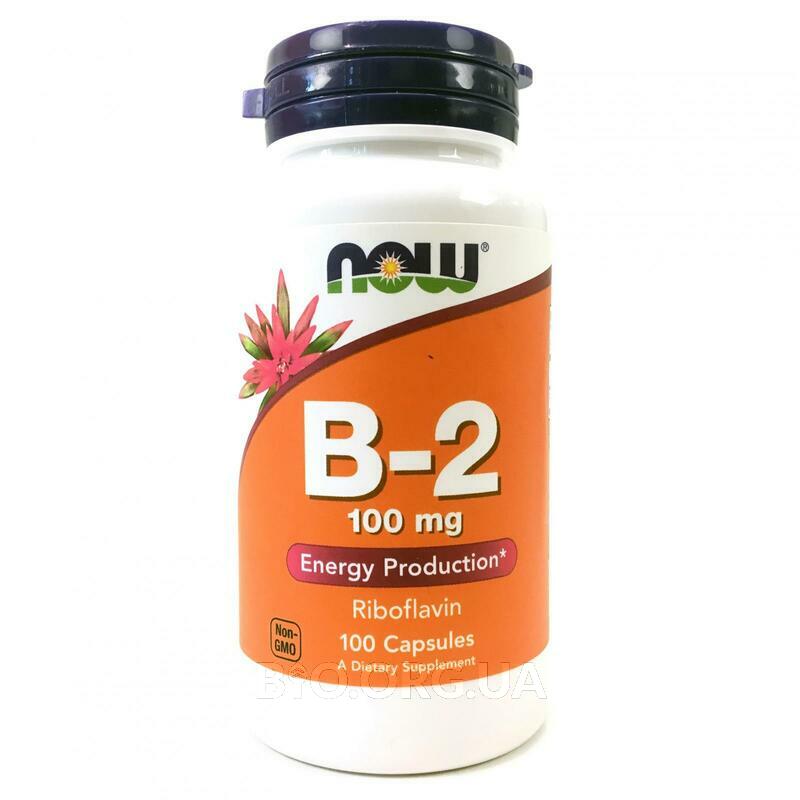 100 капсул. Vitamin b-2 100 мг 100 капсул. Vitamin b-2 100 мг (рибофлавин б-2) 100 капсул (Now foods). Витамин в2 в капсулах. Витамин б2 БАД.