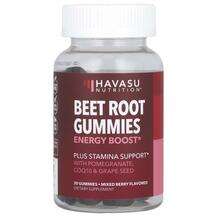 Havasu Nutrition, Красная свекла, Beet Root Gummies Mixed Berr...