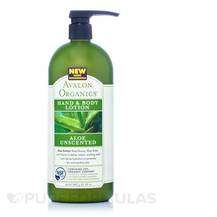Лосьон для тіла Aloe Unscented Hand & Body Lotion