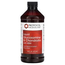 Liquid Glucosamine & Chondroitin with MSM Citrus