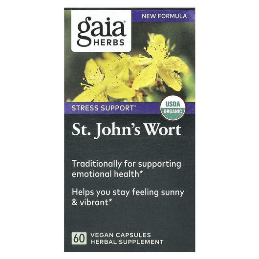 Основное фото товара Gaia Herbs, Зверобой, St. John's Wort, 60 капсул