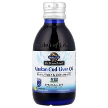 Олія печінки тріски Alaskan Cod Liver Oil Garden