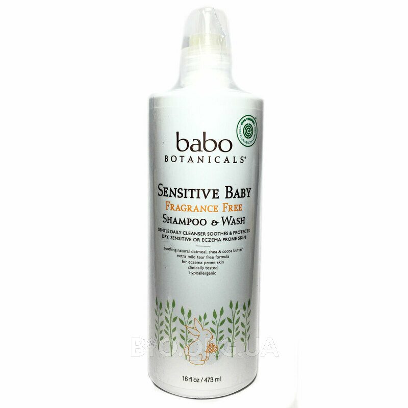 Fragrance free baby shampoo