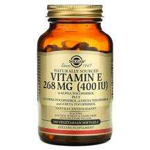Solgar, Vitamin E 268 mg 400 IU, Вітамін E, 100 капсул