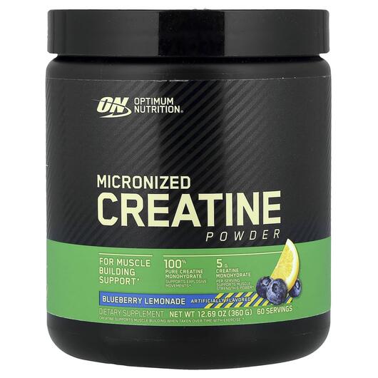 Основне фото товара Micronized Creatine Powder Blueberry Lemonade, Креатин, 360 г