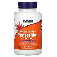 Now, Pantethine Double Strength 600 mg, 60 Softgels