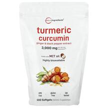 Turmeric Curcumin Куркумин Micro Ingredients