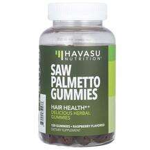 Havasu Nutrition, Сав Пальметто, Saw Palmetto Gummies Raspberr...