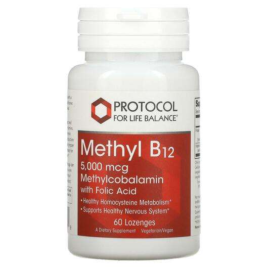 Основне фото товара Protocol for Life Balance, Methyl B12 5000 mcg, Метилкобаламін...