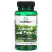 Фото товару Swanson, Spinach Leaf Extract 650 mg, NAC N-Ацетил-L-Цистеїн, ...